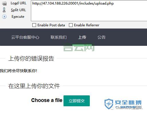 租用国外php空间要注意什么？这几个关键点要牢记！