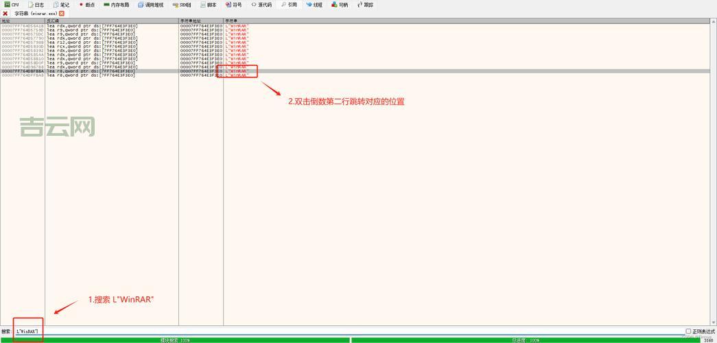 dialogboxparam函数怎么用？跟着这篇教程轻松学会！