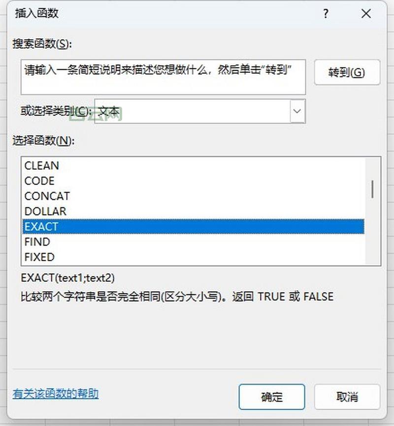 dialogboxparam函数怎么用？跟着这篇教程轻松学会！
