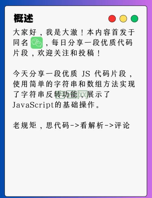 学习js图片特效难不难？分享几个常用的代码库给你！