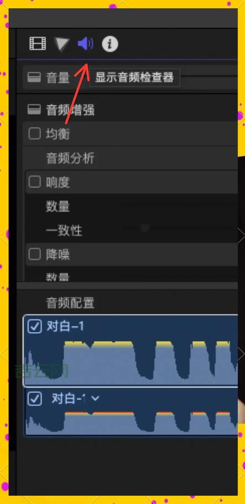 inputradio选中状态怎么设置？默认选中项轻松搞定！