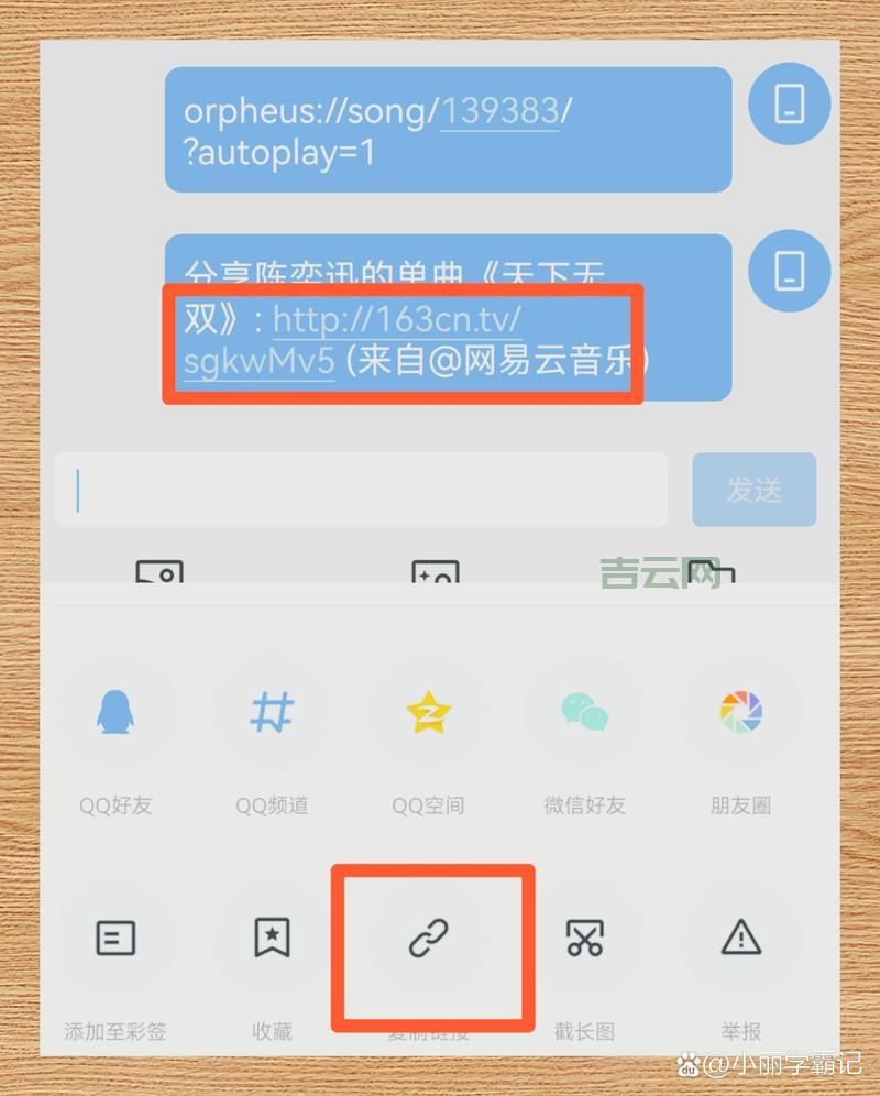 inputradio选中状态怎么设置？默认选中项轻松搞定！