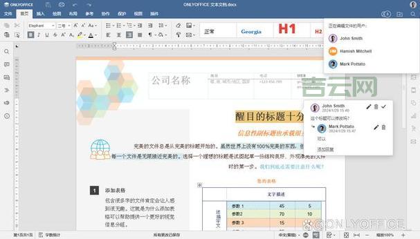 快速掌握vim下一页技巧，告别低效翻页就看这几招！