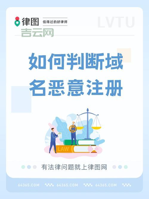 未注册双拼域名注册要注意啥？避免踩坑的几点建议！