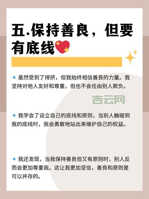 为什么总是遇到索引越界?分析常见原因与预防措施。