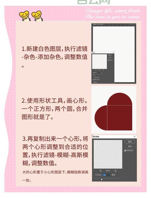 maketransparent在线工具教程,手把手教你制作透明图!