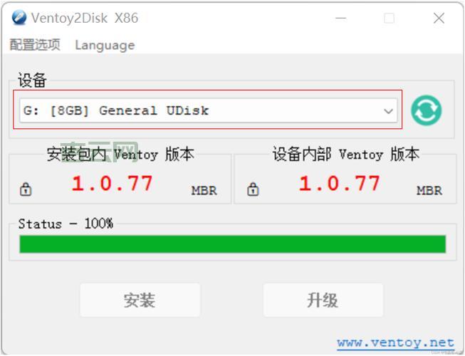 ubuntu13.10镜像去哪里下载？官方源已失效但有备份！