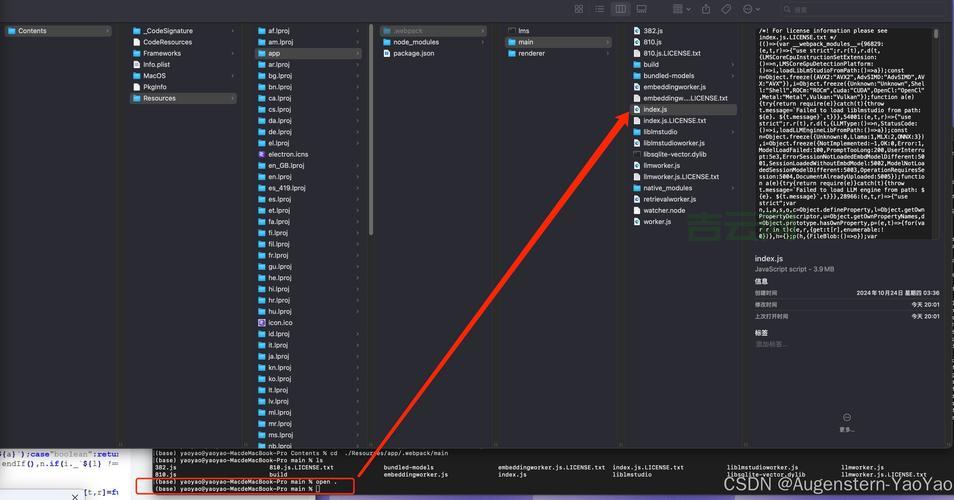 ubuntu13.10镜像去哪里下载？官方源已失效但有备份！