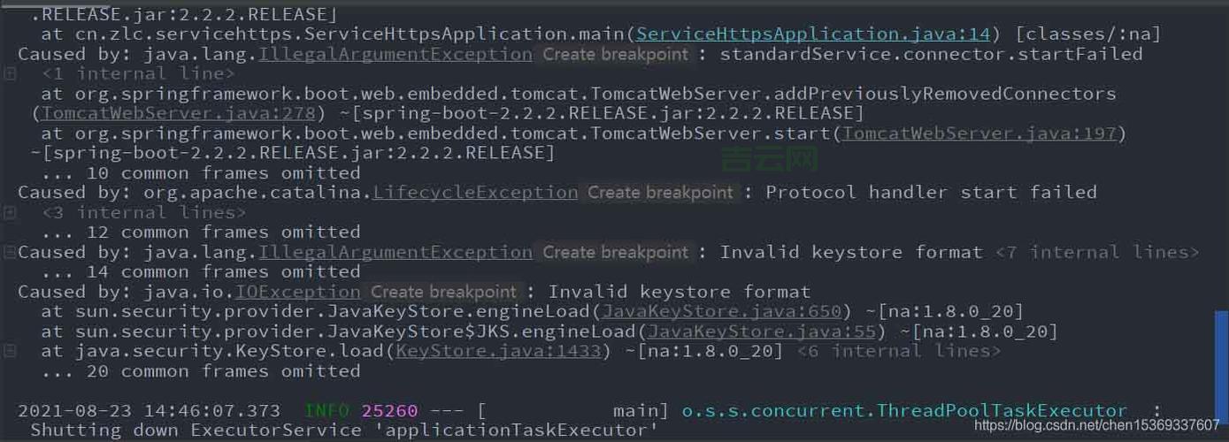 SSL证书安装失败怎么办？常见问题及解决方法！