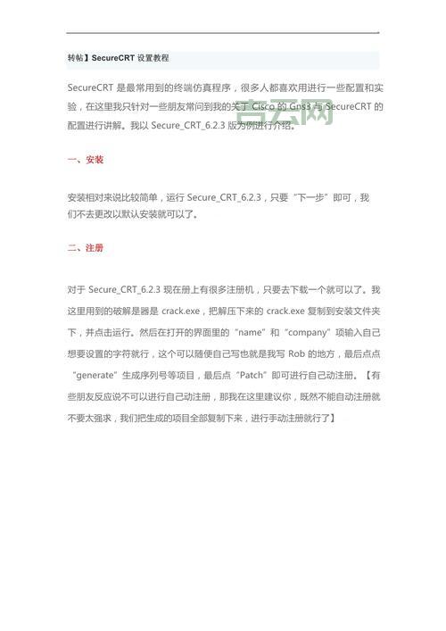 extremecomponents怎么用？新手看这篇入门教程就明白了！