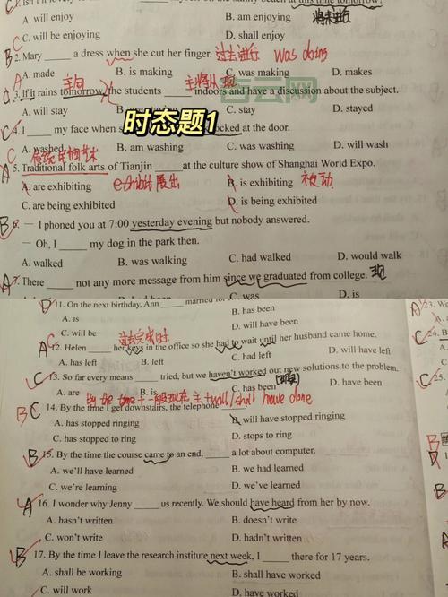 搞懂preferencescreen用法，告别手写繁琐设置项。