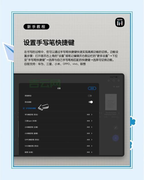 搞懂preferencescreen用法，告别手写繁琐设置项。