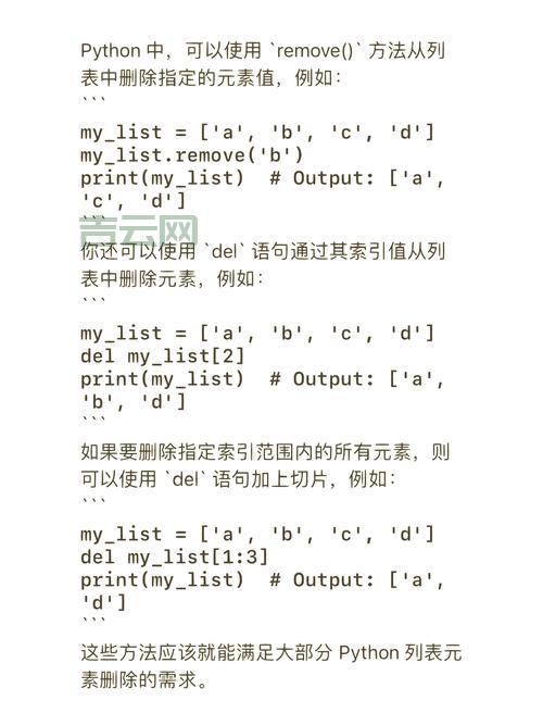 deletesql语句怎么用？零基础掌握删除数据的方法！
