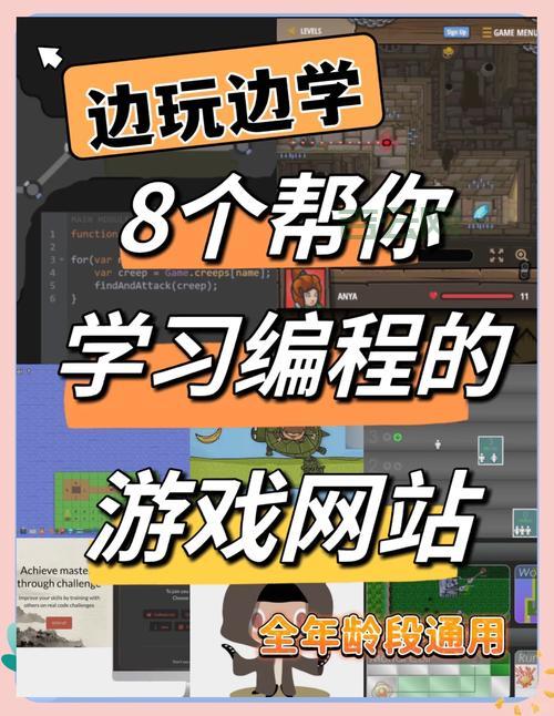 不懂代码怎么选制作网站软件？看这篇就够用了！