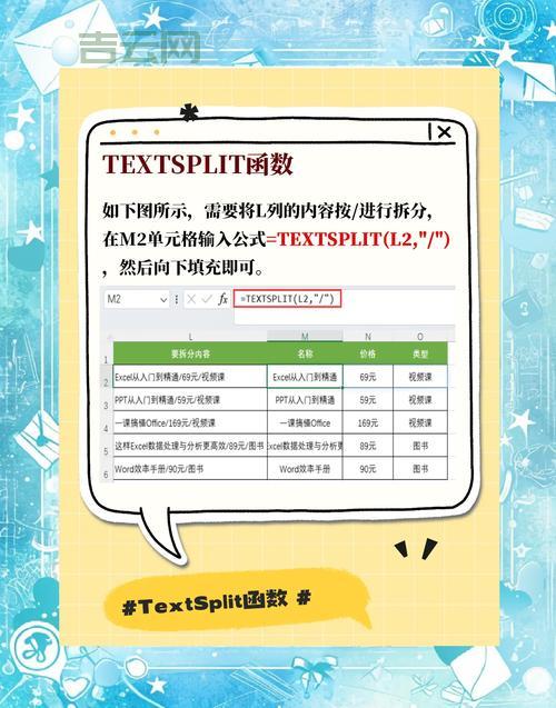 `importdata`函数有哪些使用限制？使用前必须了解这几个要点！