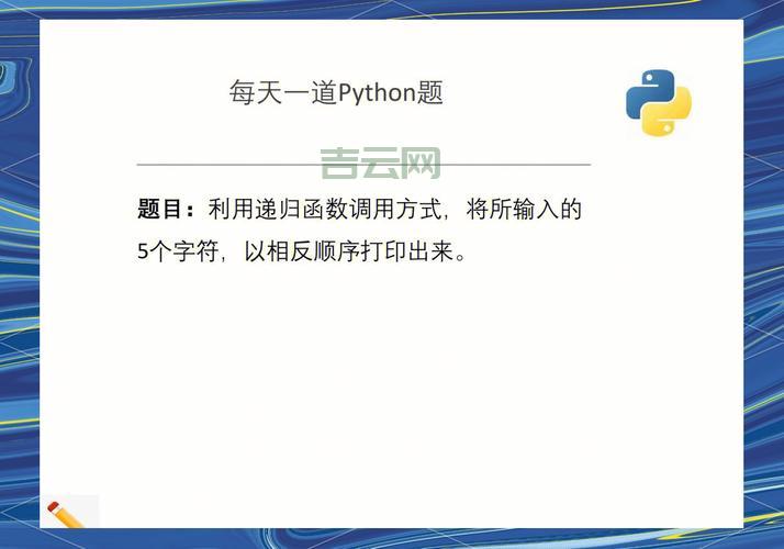 socket.receive返回值是什么意思？深入理解接收数据的细节！