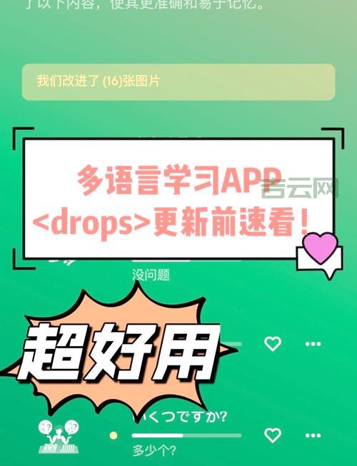 遇到dropdownlist清空难题？试试这几种实用的解决方案。