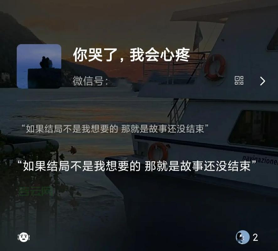 语句未结束是什么意思?新手一看就懂的解释说明!