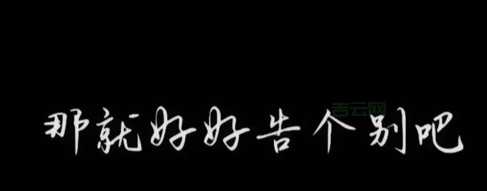 语句未结束是什么意思?新手一看就懂的解释说明!