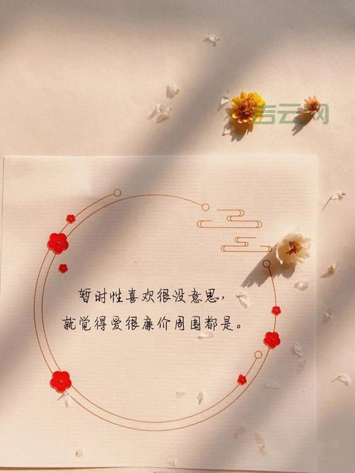 语句未结束是什么意思?新手一看就懂的解释说明!