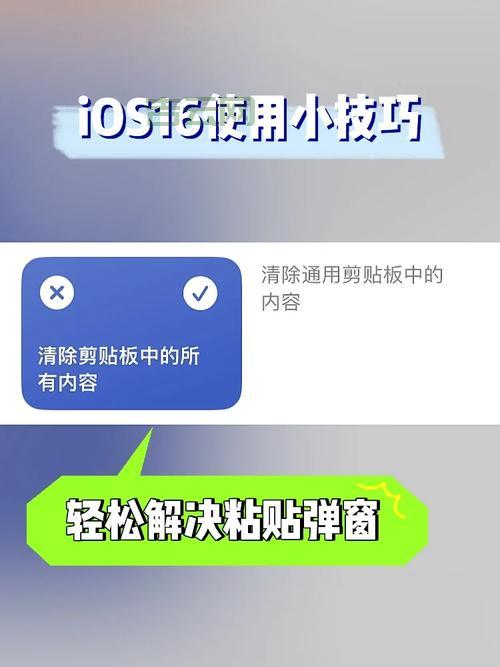 如何彻底删除kb3035583补丁？告别烦人的升级提醒！