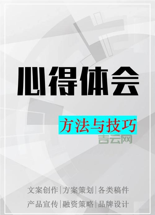 modifystyle效果怎么样？真实用户分享使用心得体会！