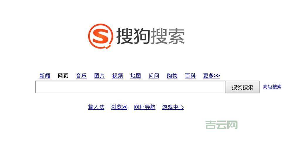 Jopee元搜索好用吗？体验过的都说搜索信息超方便！