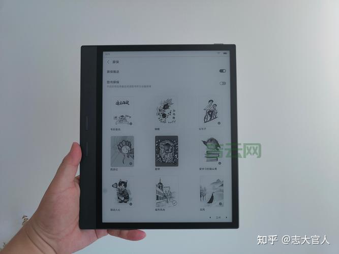 了解不同安卓电子书格式的区别 (选对格式阅读更流畅)