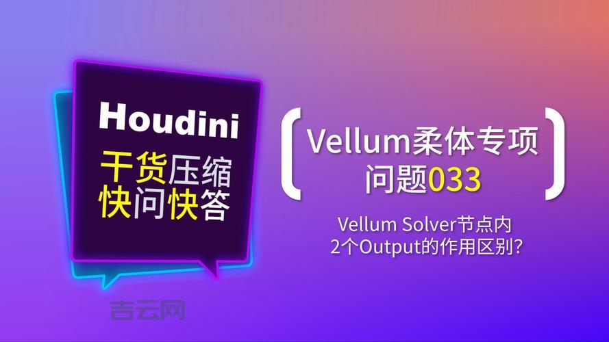 transparentblt是什么？看完这篇你就明白了