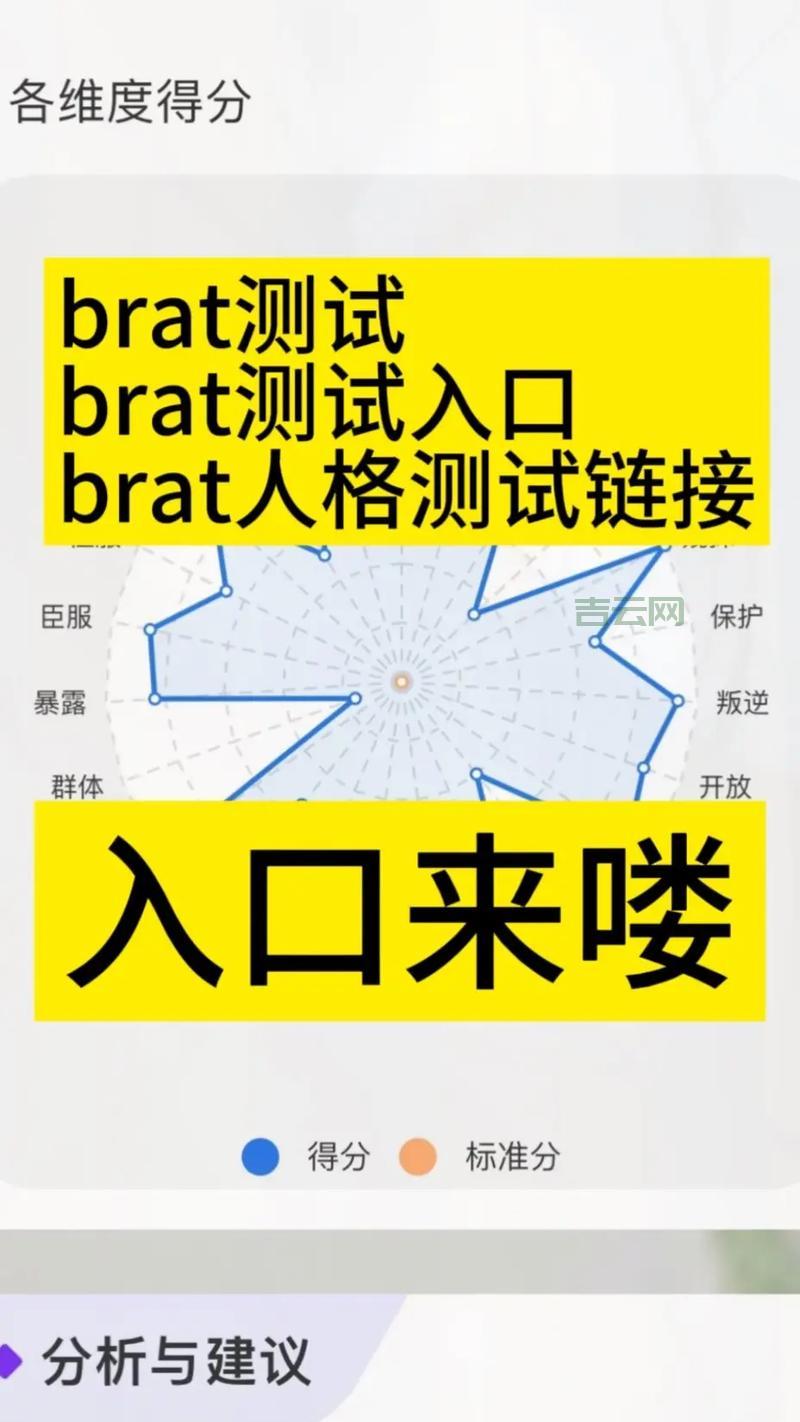 transparentblt是什么？看完这篇你就明白了