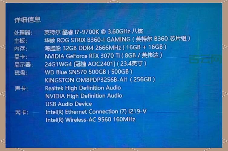 购买美国虚拟主机，这几个坑你一定要避开！