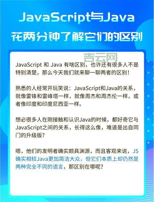 Java XFire和CXF对比，哪个更适合你？