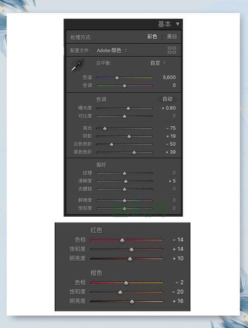 滚动条颜色怎么改？简单几步教你轻松设置！