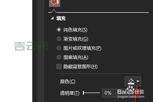 滚动条颜色怎么改？简单几步教你轻松设置！