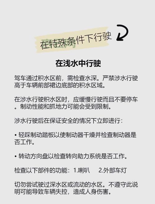 eaccessviolation问题分析：如何避免和排除故障？