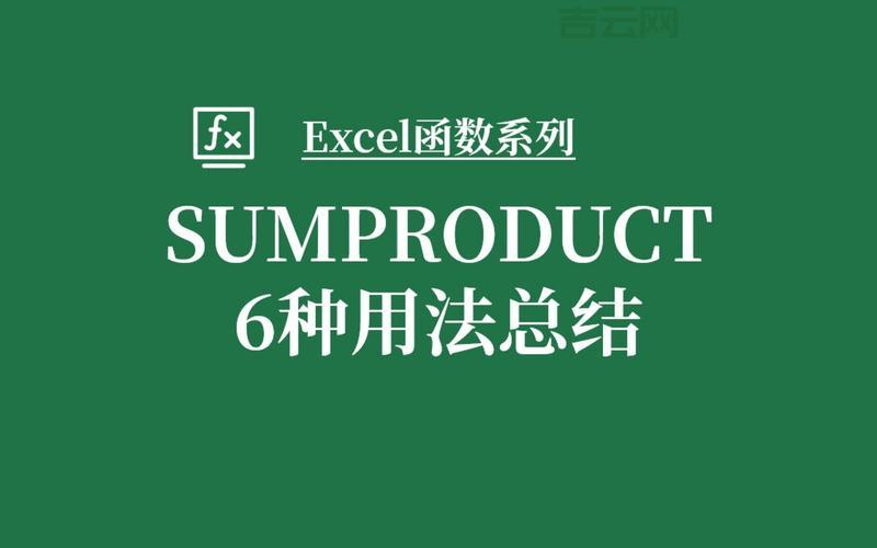 internetopen 函数是干嘛的？一篇文章让你搞懂它的用法！