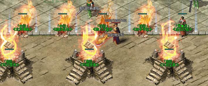 游戏服务器高防怎么选？看完这篇你就明白了！