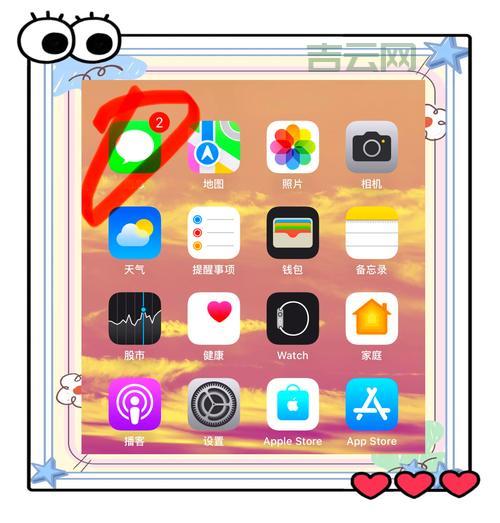 textarea只读怎么设置？3个简单方法轻松搞定！