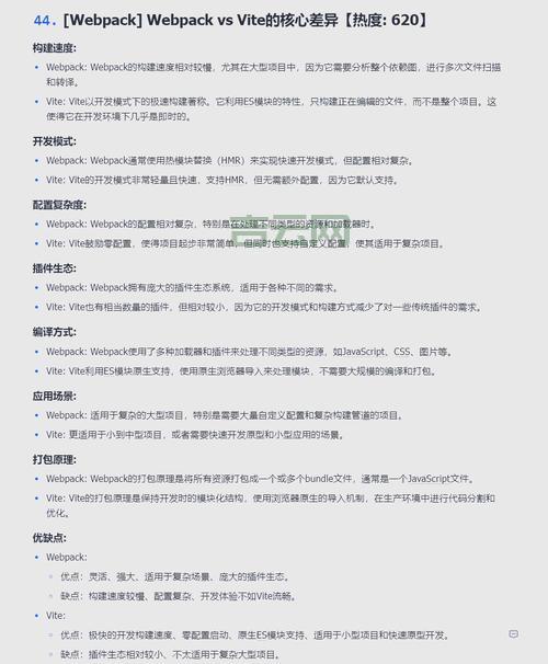 Webeasymail有哪些优势？对比其他工具告诉你！