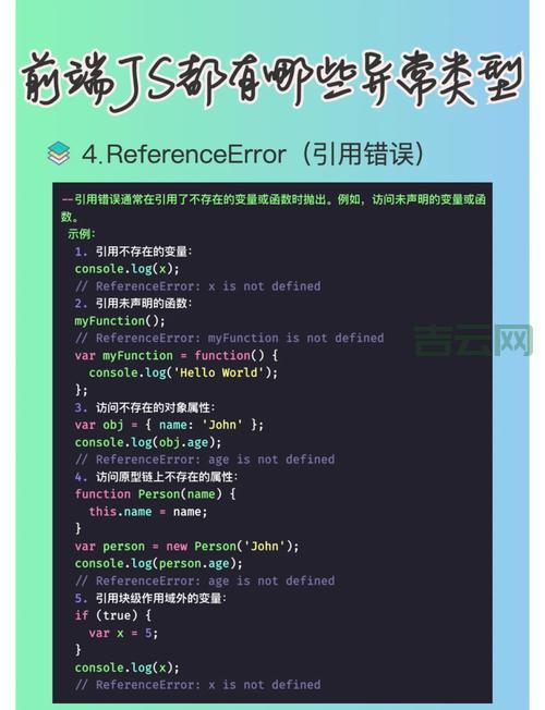 OracleException异常处理：掌握这些技巧不再烦恼