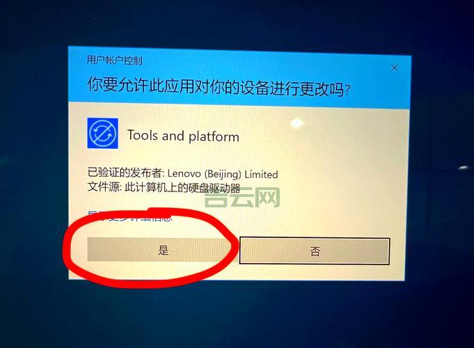 Win10第三方软件模糊？一招教你轻松解决！