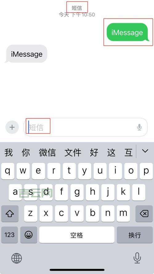 免费用电脑发短信到手机是真的吗？这几种途径可以试试！