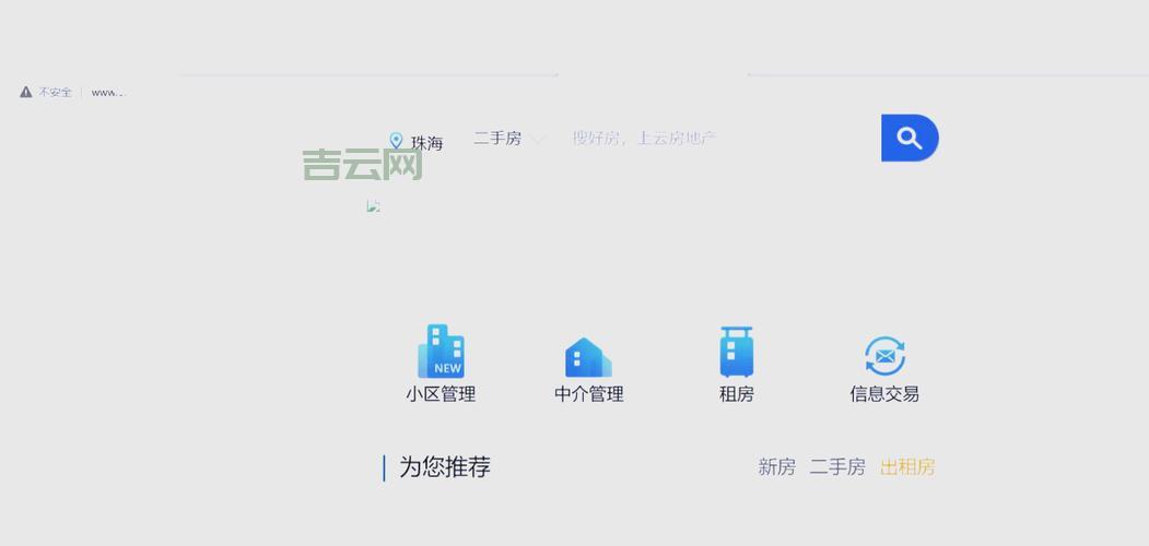 网站提示no input file specified.怎么办？简单几步教你搞定。