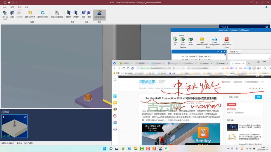 前端 submithandler 怎么用？看这几个实用例子就明白了。