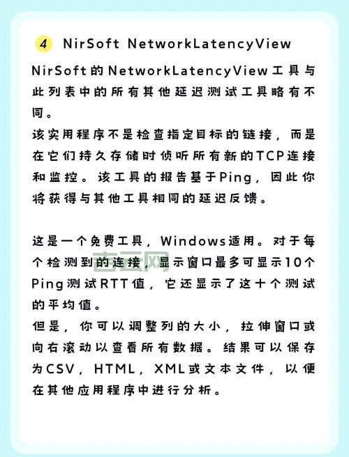 Web自动化测试工具用处大吗？提升效率就靠它！