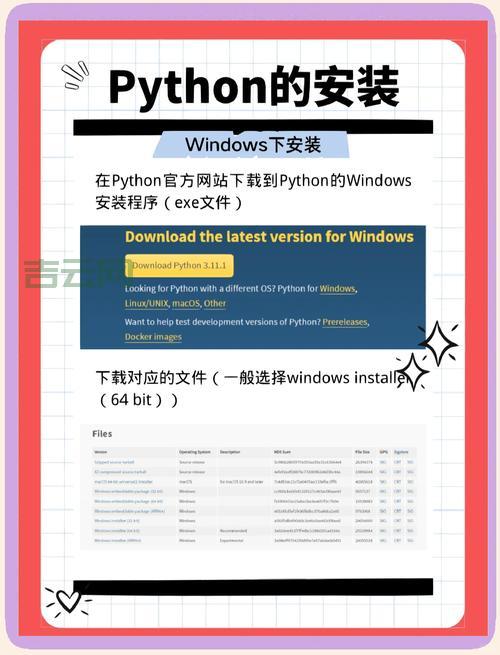 如何正确卸载InstallShield？详细步骤一看就明白