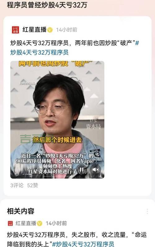 用fleaphp做网站好不好？老程序员分享真实使用感受！