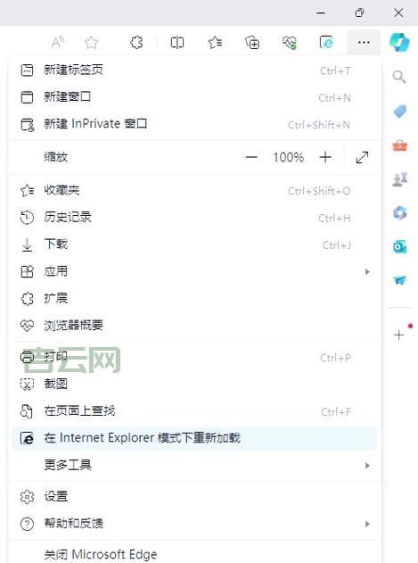 serialversionuid不一致引发异常？教你如何解决版本兼容问题！