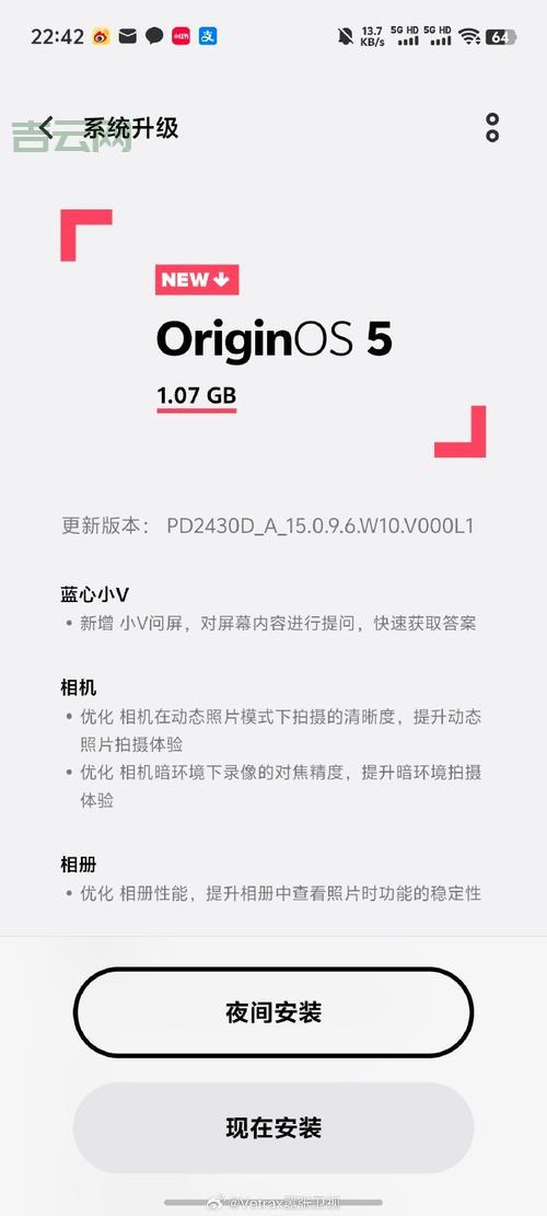 怎么修改 updateperiodmillis？调整这个数值其实很简单！