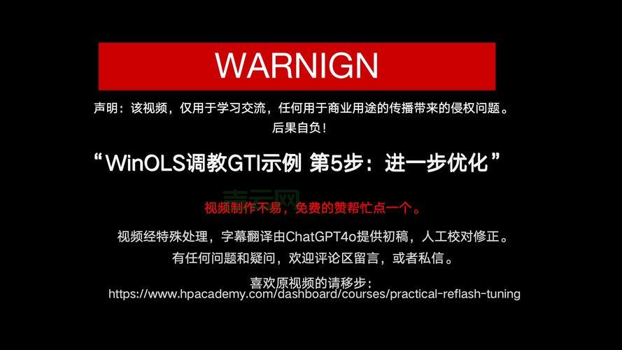 怎么修改 updateperiodmillis？调整这个数值其实很简单！